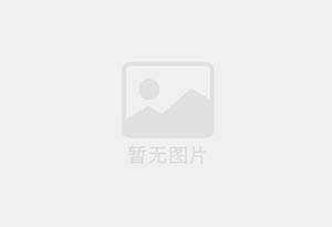 锦州防水补漏公司的电话号码是多少？